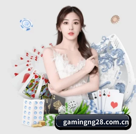 南宫28 APP